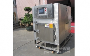 NMT-YL-7900醫(yī)療行業(yè)烘箱（先?。?></div><div   id="z77rrxljf"   class=